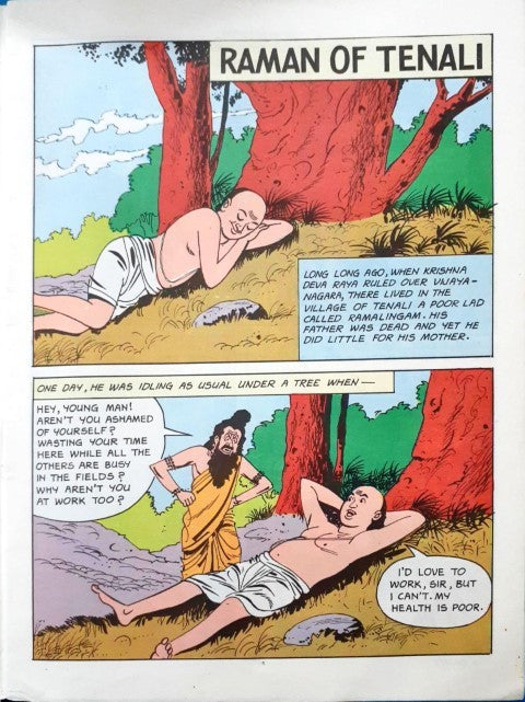 Raman of Tenali (Amar Chitra Katha) Vol. 523 (P)