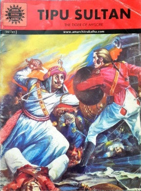 Tipu Sultan (Amar Chitra Katha) Vol. 741 (P)