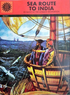 Sea Route To India (Amar Chitra Katha) Vol. 747