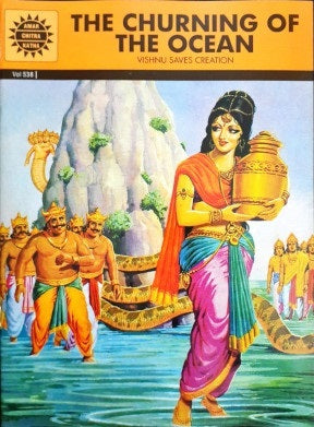 The Churning of the Ocean : Amar Chitra Katha Vol. 538 (P)