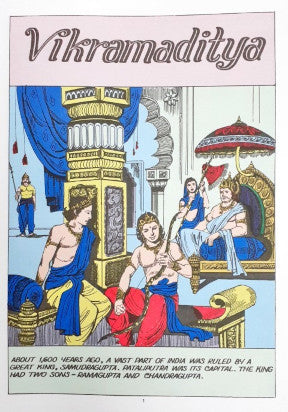 Vikramaditya (Amar Chitra Katha) Vol. 586