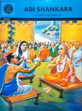 Adi Shankara (Amar Chitra Katha) Vol. 656