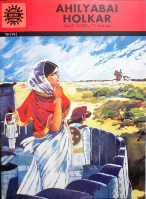 Ahilyabai Holkar (Amar Chitra Katha) Vol. 773