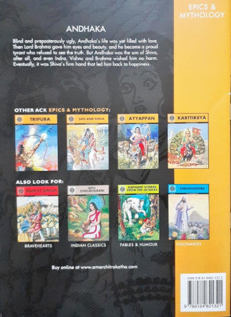 Andhaka (Amar Chitra Katha) Vol. 712