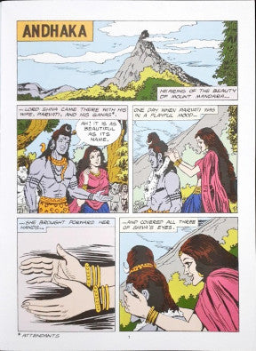 Andhaka (Amar Chitra Katha) Vol. 712