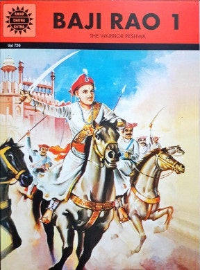 Baji Rao I (Amar Chitra Katha) Vol. 729