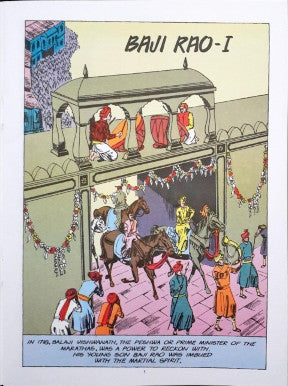 Baji Rao I (Amar Chitra Katha) Vol. 729 (P)