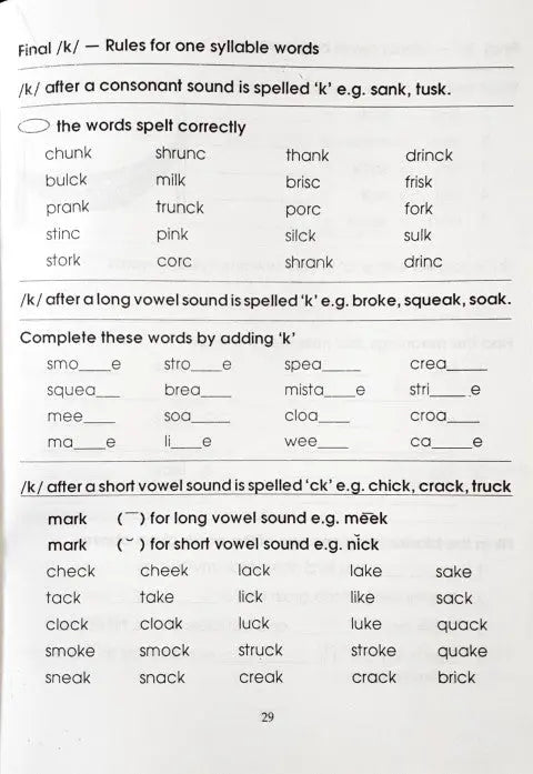 Working With Sounds Phonics 5 - Image #5