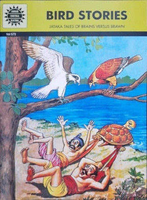 Bird Stories (Amar Chitra Katha) Vol. 573