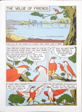 Bird Stories (Amar Chitra Katha) Vol. 573