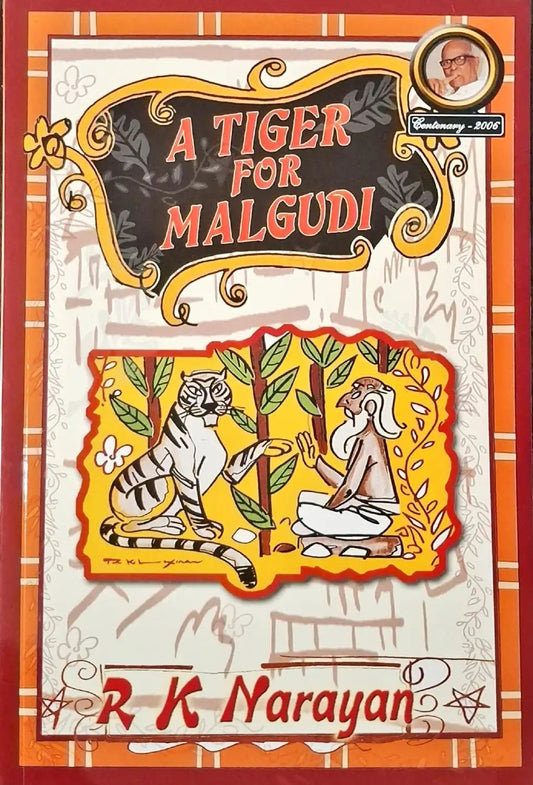 Books and You paperback edition of A Tiger for Malgudi by R. K. Narayan featuring illustrated tiger and guru cover