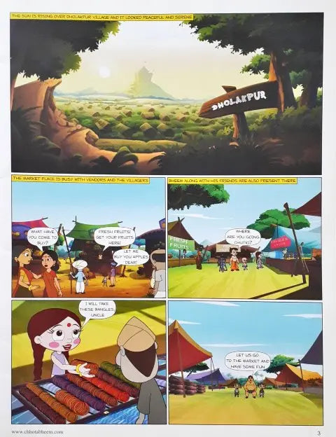 Chhota Bheem In Touch Of Stone - Image #2