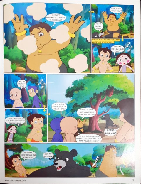 Chhota Bheem in Indumati's Birthday