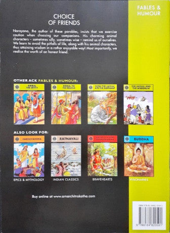 Choice Of Friends (Amar Chitra Katha) Vol. 556