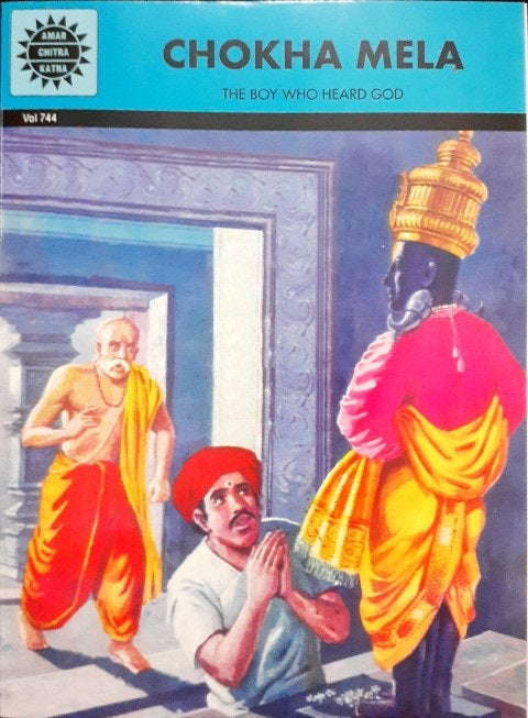 Chokha Mela (Amar Chitra Katha) Vol. 744