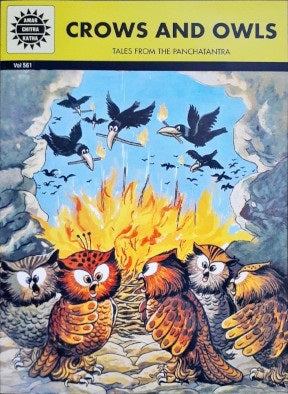 Crows And Owls (Amar Chitra Katha) Vol. 561