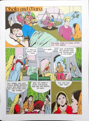 Dhola And Maru (Amar Chitra Katha) Vol. 776