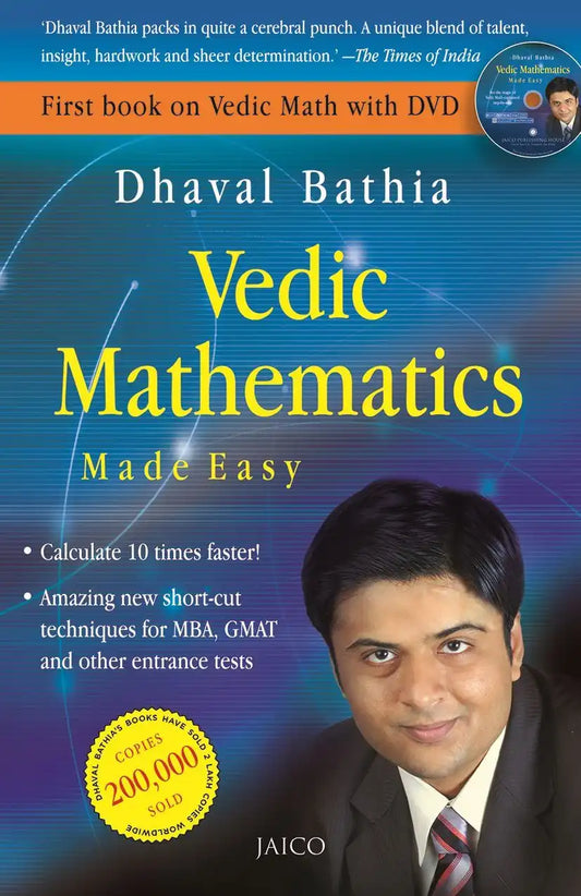 Vedic Mathematics Made Easy | With DVD