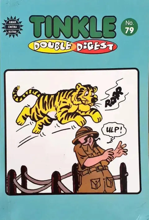 Tinkle Double Digest No. 79 (N) - Image #1