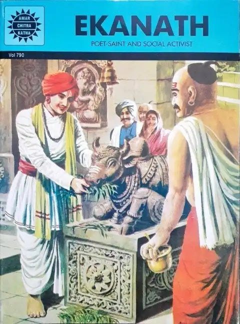 Ekanath (Amar Chitra Katha) Vol. 790