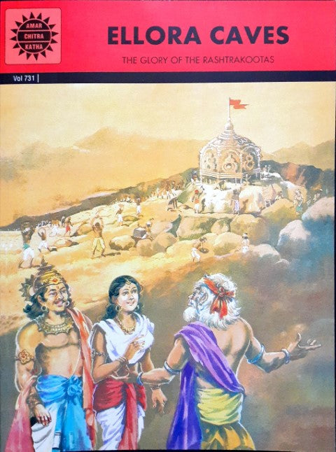 Ellora Caves (Amar Chitra Katha) Vol. 731 (P)