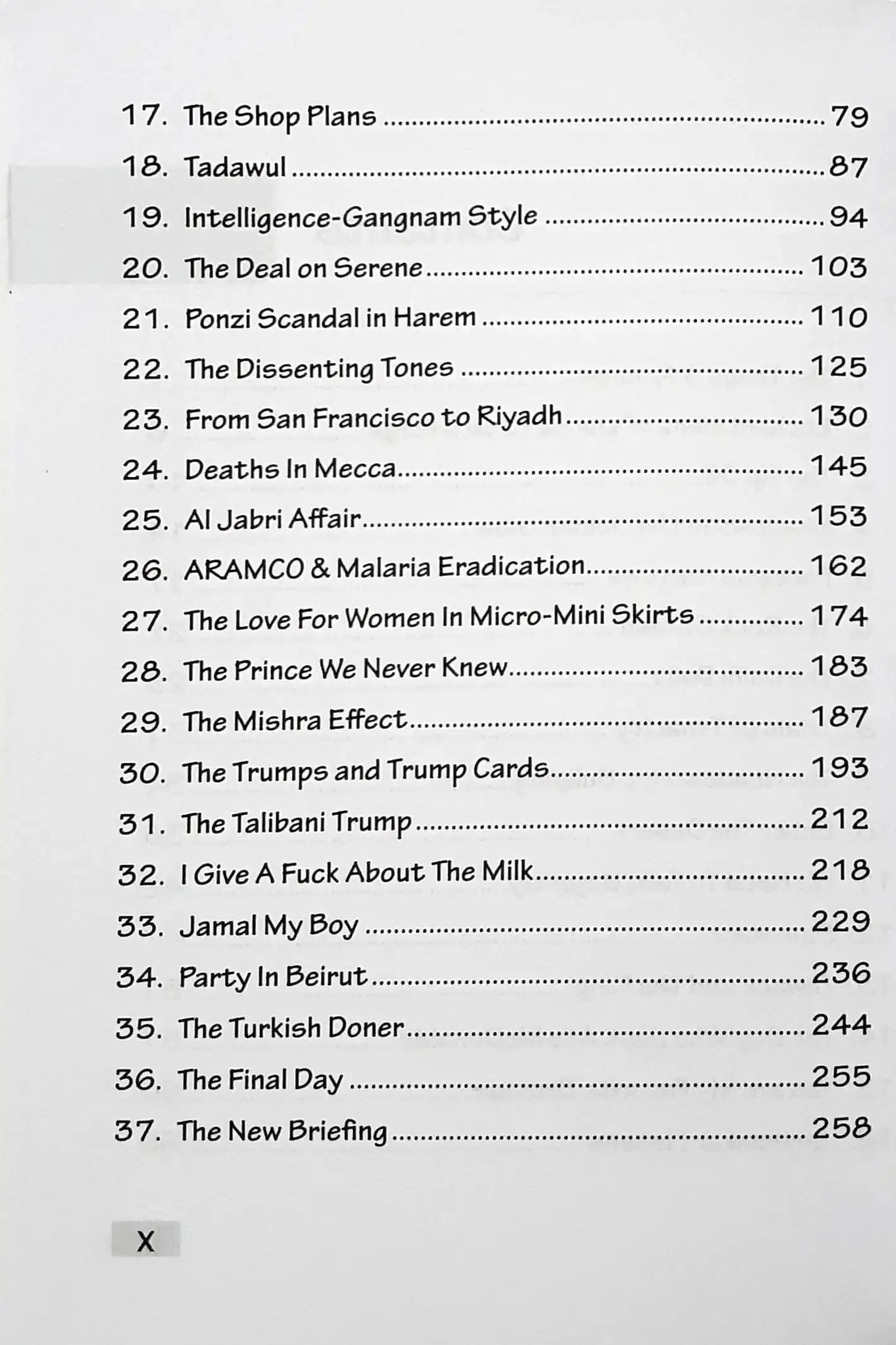 R&AW in Saudi Arabia : Based on A True Story - Image #4