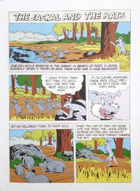 Jackal Stories (Amar Chitra Katha) Vol. 553