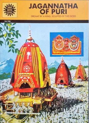 Jagannatha Of Puri (Amar Chitra Katha) Vol. 709