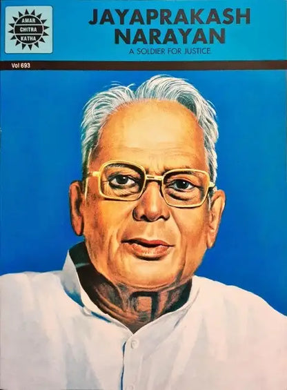 Jayaprakash Narayan (Amar Chitra Katha) Vol. 693