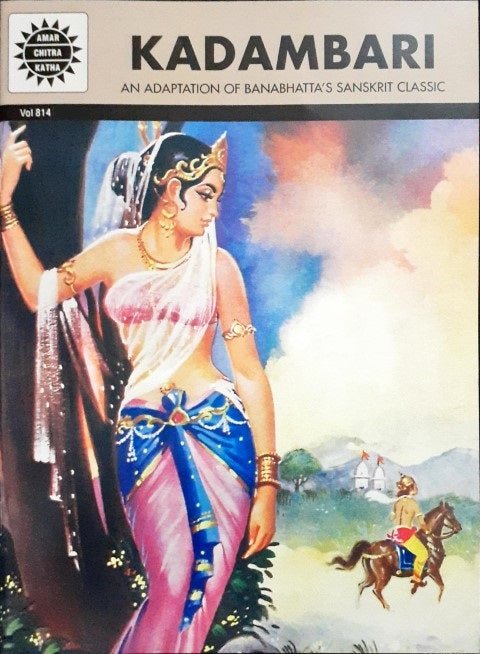 Kadambari (Amar Chitra Katha) Vol. 814