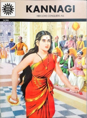 Kannagi (Amar Chitra Katha) Vol. 666