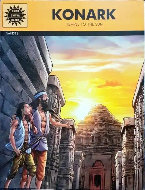 Konark (Amar Chitra Katha) Vol. 833