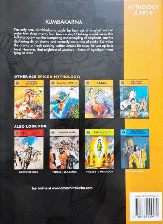 Kumbhakarna (Amar Chitra Katha) Vol. 528