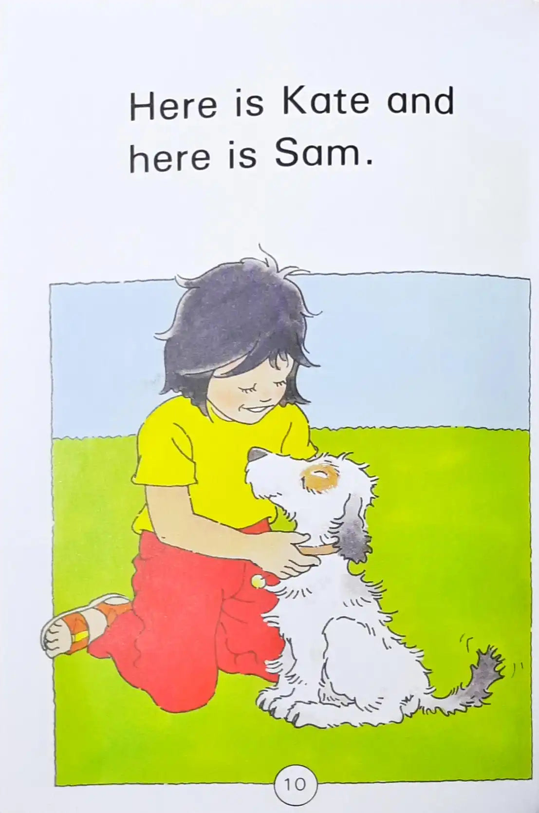 Ladybird - Read With Me : Lets Play | Key Words Reading Scheme Book 1