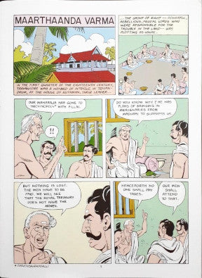 Maarthanda Varma (Amar Chitra Katha) Vol. 813