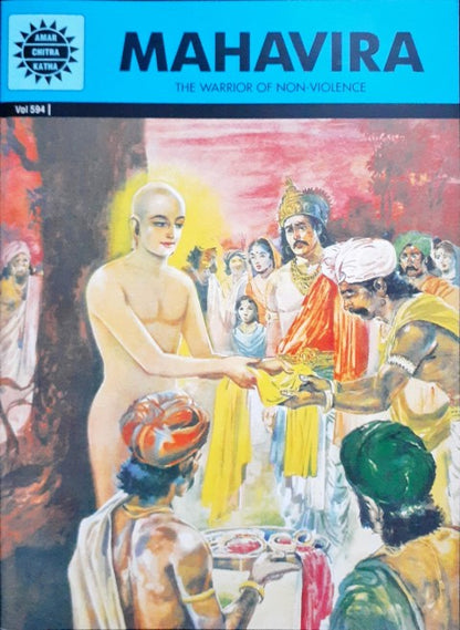 Mahavira (Amar Chitra Katha) Vol. 594