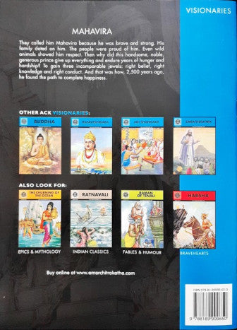 Mahavira (Amar Chitra Katha) Vol. 594