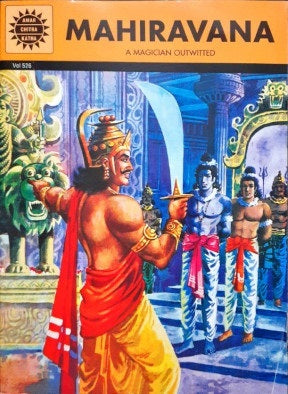 Mahiravana (Amar Chitra Katha) Vol. 526