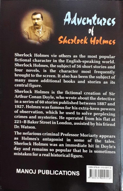 Adventures Of Sherlock Holmes