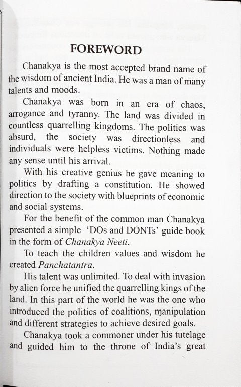 Biography of Chanakya Great Historic Personality