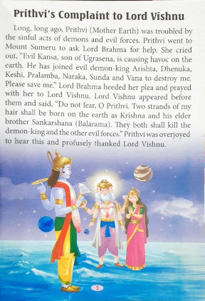 Best of Krishna's Tales