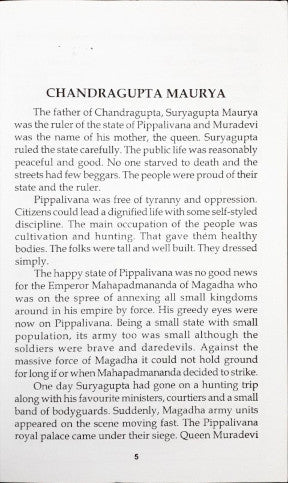 Emperor Chandragupta Maurya Great Emperor