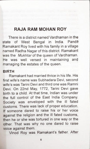 Raja Ram Mohan Roy Social Reformer