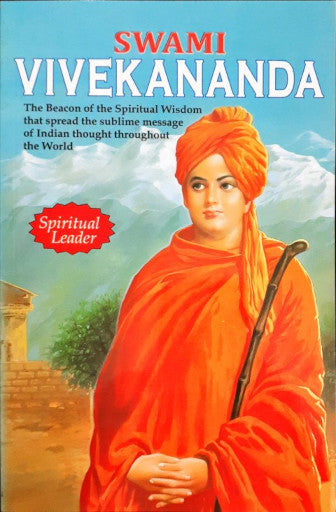 Swami Vivekananda Spiritual Leader