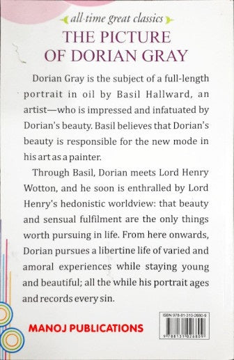 All Time Great Classics The Picture Of Dorian Gray