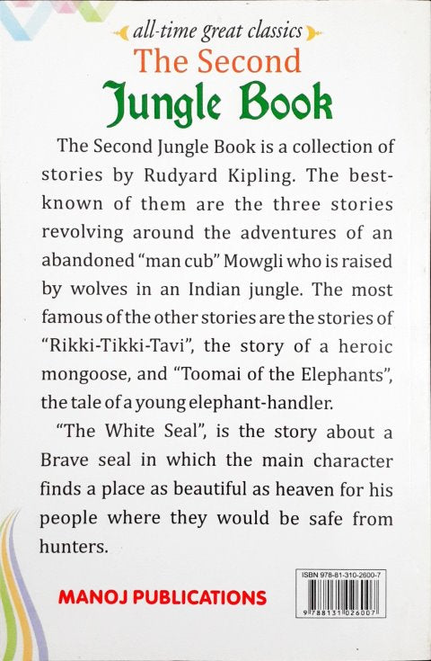 All Time Great Classics The Second Jungle Book