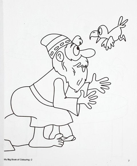 My Big Book of Colouring 2