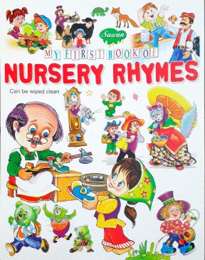 My First Book of Nursery Rhymes Wipe And Clean