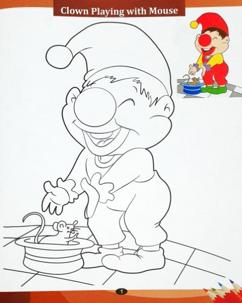 My Copy to Colour BROWN Develop Your Colouring Skills