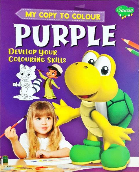 My Copy to Colour PURPLE Develop Your Colouring Skills
